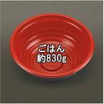 14877 BF-363 丼容器 錦 本体 cotta