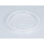 16186 紙カップ KM-95 フタ cotta