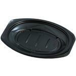 16204 FKプレート24-18H 黒 cotta