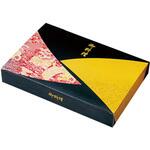 16348 A-90-60 ワンピース 外箱(万葉) cotta