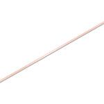 シングルサテンリボン cotta