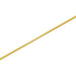 シングルサテンリボン cotta