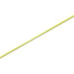 シングルサテンリボン cotta