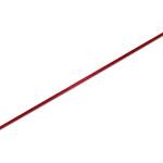 シングルサテンリボン cotta