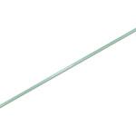 シングルサテンリボン cotta