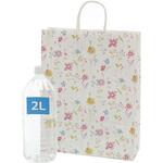 25チャームバッグ フラワーアラカルト cotta