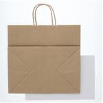 41991 25チャームバッグ 34-1(底入) 未晒無地 cotta