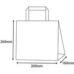 42015 H25チャームバッグ E判 晒白無地 cotta