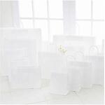 42066 25チャームバッグ KA 白無地 cotta