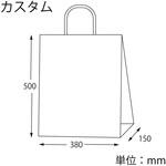 42069 25チャームバッグ KA E未晒無地 cotta