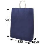 42082 25チャームバッグ KA 未晒 ネイビーNC cotta