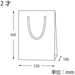 42109 カラーチャームバッグ 2才 黒 cotta