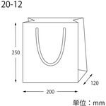 42118 カラーチャームバッグ 20-12 インディゴ cotta