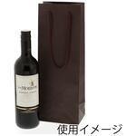 42119 カラーチャームバッグ ワインL ブラウン cotta