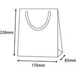 ブライトバッグ 白 cotta