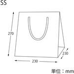 42201 アレンジバッグ SS 未晒無地 cotta