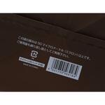 HDポリチャーム チェッカー BR 表記入 cotta