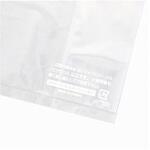 LDカラーポリ ナチュラル 表記入 cotta