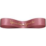 42777 プールトワ 12mm×14mマリールージュ cotta