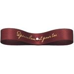 42778 プールトワ 12mm×14m ブルゴーニュ cotta