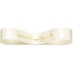 42780 プールトワ 12mm×14m ブラン cotta