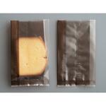 45547 cotta ガス袋 85×150+25 (リュクス _ブラウン) cotta