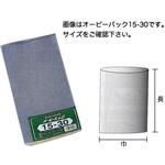 51851 オーピーパック 9-18 (100枚入) cotta