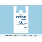 54959 EF ハンド LL cotta