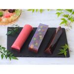 61159 18-0羊カントヨ 四角 cotta