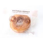 64584 cotta ガス袋 130×160 (カマスNATURAL DONUT_ドーナツ用_ピンク) cotta