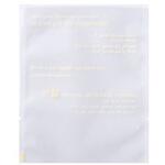 69255 マットガス袋(SN-115) 黄コムセボン(115×140) cotta