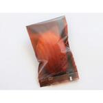 69781 スペシャリテパック ブラウン 70×135 cotta