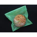 72104 個包装袋 ポシェ特大 グリーン cotta