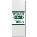 72667 OPPクリスタルパック S5-13 cotta