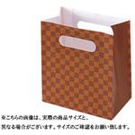 76289 ベビーバッグ チェス 小 cotta