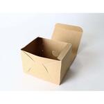 93196 cotta ケーキ箱 クラフトショートNC No.5 cotta