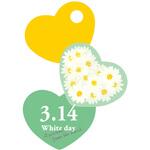 96110 タッグ17024-ホワイトデー cotta