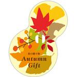 98434 タッグ 秋 17070 cotta