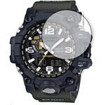 n9bc-lswt01-mc004381 液晶保護フィルム カシオ G-SHOCK GWG-1000 シリーズ高硬度9H ブルーライトカット メディアカバーマーケット