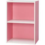 CBボックス バイカラー アイリスオーヤマ