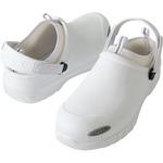 セーフティサンダル(耐滑・静電・ノーマーキング) TULTEX(タルテックス)