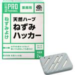4901080669018 天然ハーブねずみハッカー アース製薬