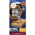 iPhone 16e/14/13/13 Pro ガラスフィルム 高透明 衝撃吸収 表面硬度10H 指紋防止 飛散防止 エレコム