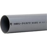 排水用塩ビ管 0.25M クボタケミックス(旧:クボタシーアイ)