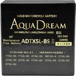 バイク用バッテリー GOLD Motorcycle Battery AQUA DREAM(アクアドリーム)