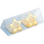 407705 宵の天(よいのそら)箸置黄金(こがね)二つ揃い星 高桑金属
