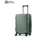 MOTIVAN(モティバン) スーツケース 55cm Sサイズ(機内持込可)/43L/5cm拡張/TSAロック/スーツケースカバー・ネームタグ付/グリーン SWISS MILITARY MOTIVAN(モティバン) スーツケース 55cm Sサイズ(機内持込可)/43L/5cm拡張/TSAロック/スーツケースカバー・ネームタグ付/グリーン SWISS MILITARY