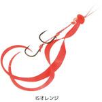 海神 WGショートカーリーユニット KAIYU(海遊)