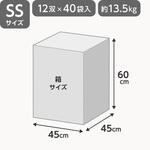 作業手袋 ポリエステル 手のひらコーティング