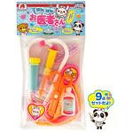 ぽんぽんお医者さんごっこ シルバーバック